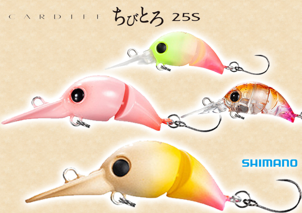 SHIMANO クランクベイトふわとろ、ちびとろ10個セット SHIMANO クランクベイトふわとろ、ちびとろ10個セット