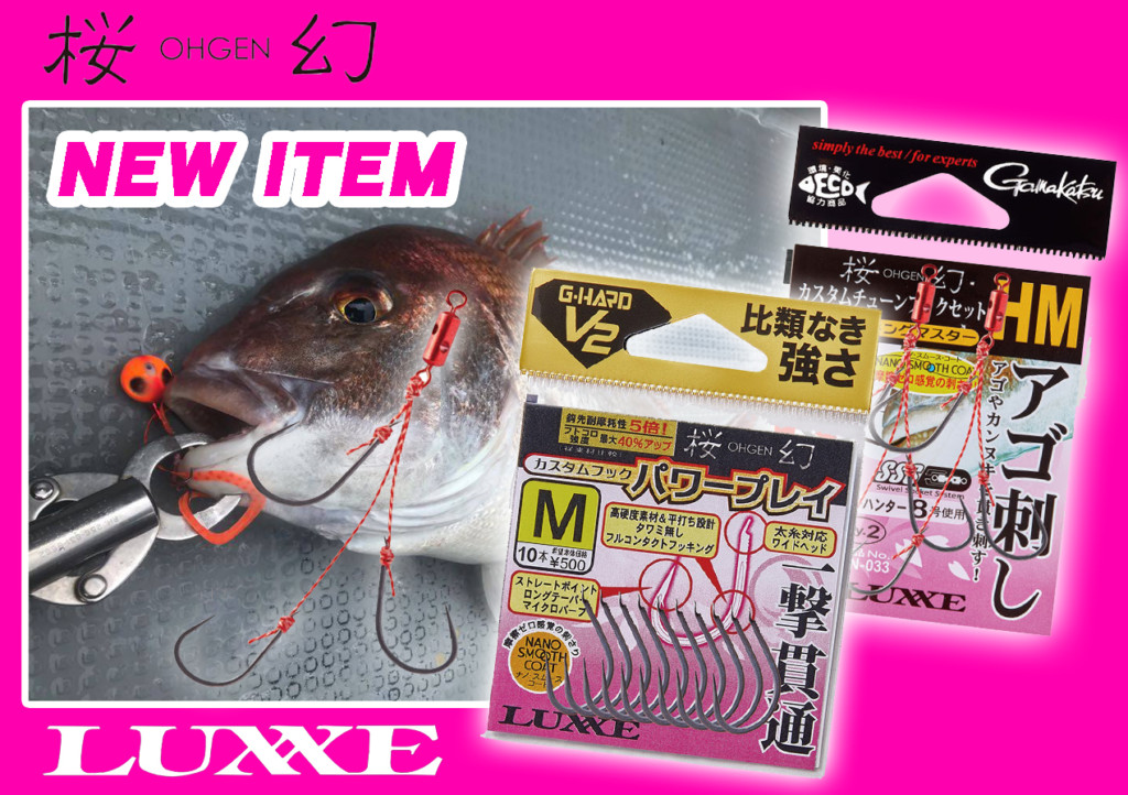 ◽️tarasan◽️ リクエスト 3点 まとめ商品 Amazon | Tranz-X キツマ エア (YSP32) ドロッパーポスト (30.9