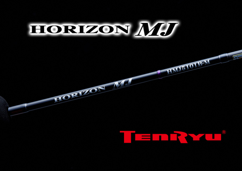 スローもハイピッチも1本でこなす！テンリュウ・ホライゾンMJ