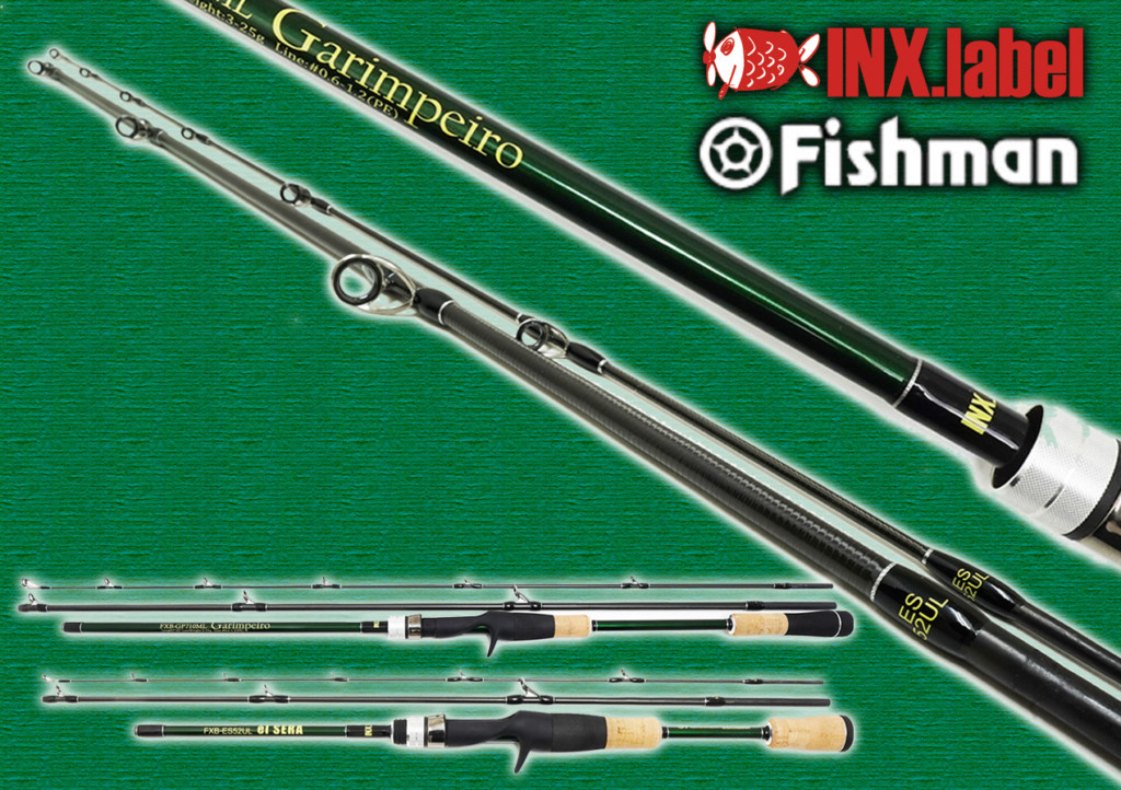 インクスレーベル ガリンペイロ FXB-GP711ML+ フィッシュマン IMG_2594-scaled.jpg