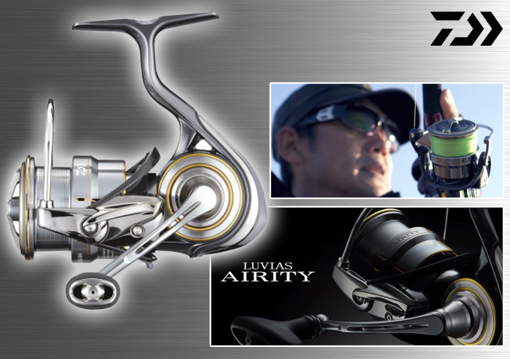 あのルビアスがさらに軽く、強く】フラッグシップに次ぐ上位機種