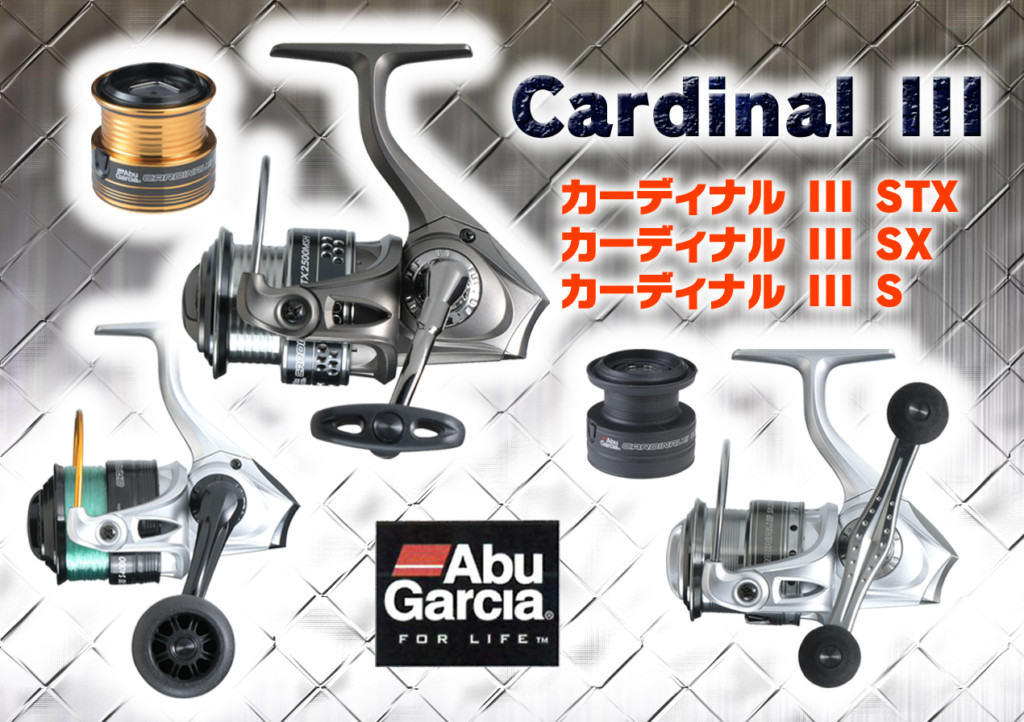 Abu Garcia Cardinal 3 S3000