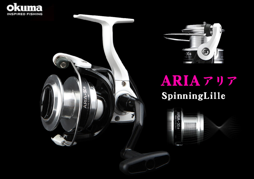 L'AMOUR LM-30LE okuma スピニングリール EHQRTWCB 釣りリール