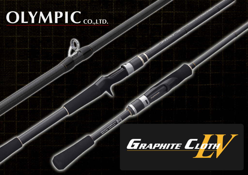 価格1万円台/コスパ最強スギ】SIC-Sガイド搭載でパワーフィネス専用