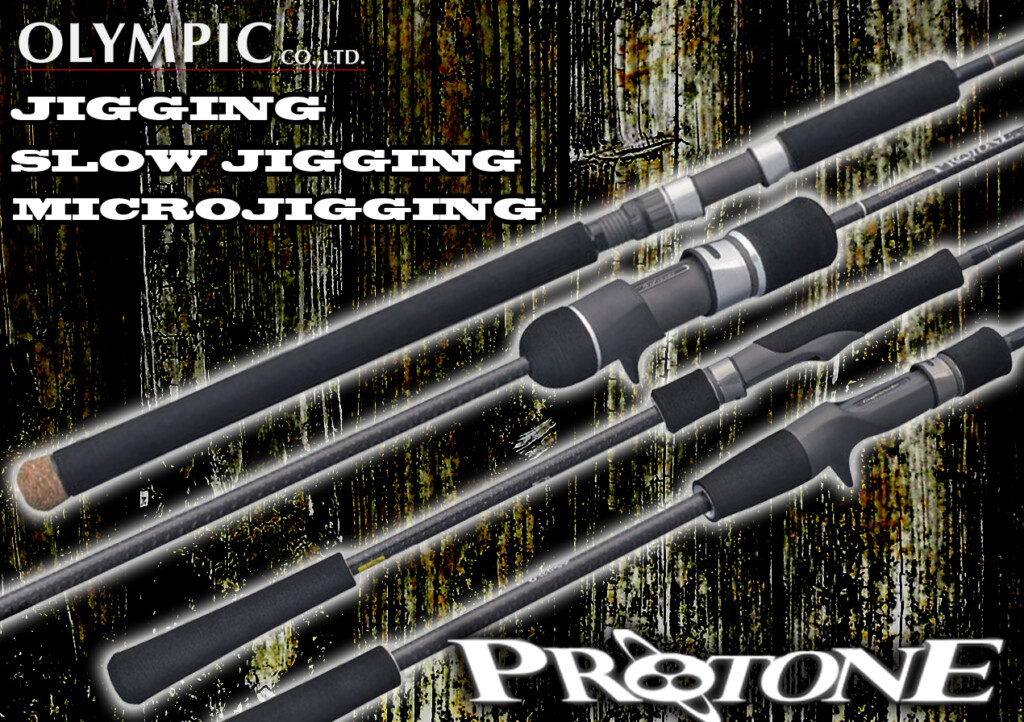ジギング/スロージギング/マイクロジギング】オリムピックの注目
