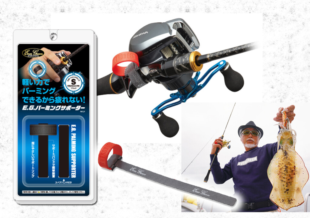 PMKサポーター☆4セット 【公式通販】