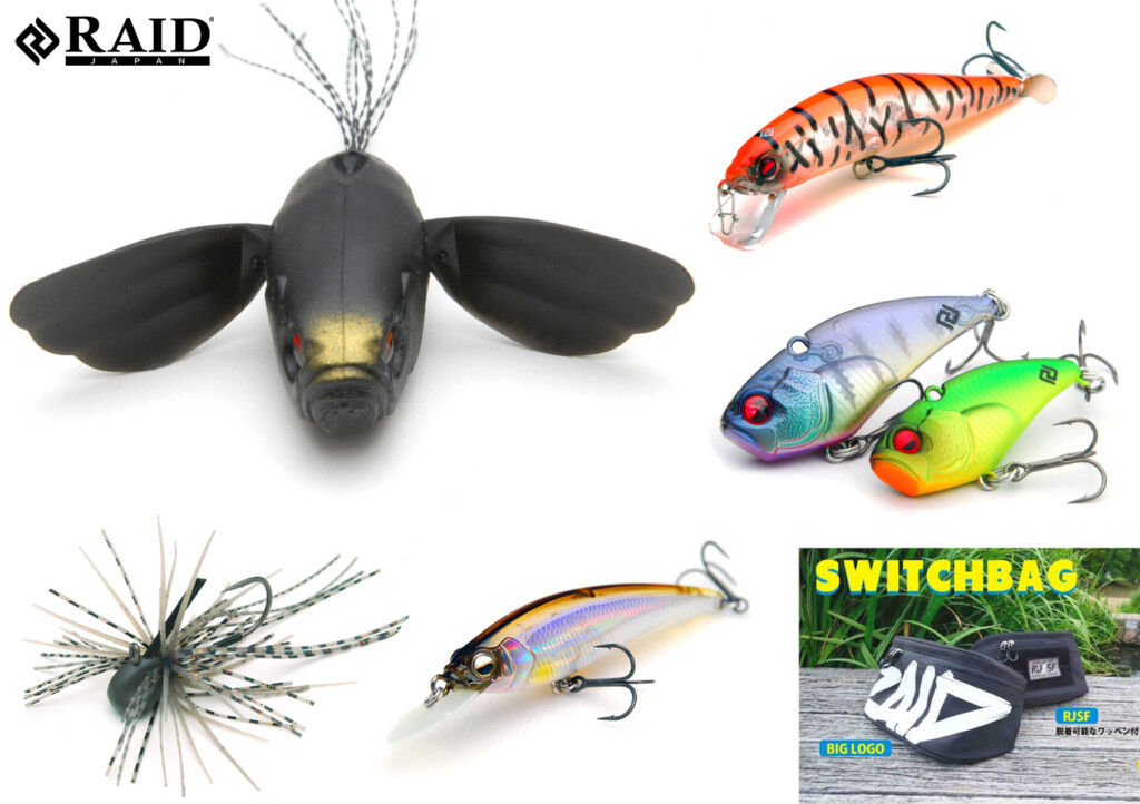 巻きモノの秋は実戦型アイテム多し！】恒例のレイドジャパン「9月」の