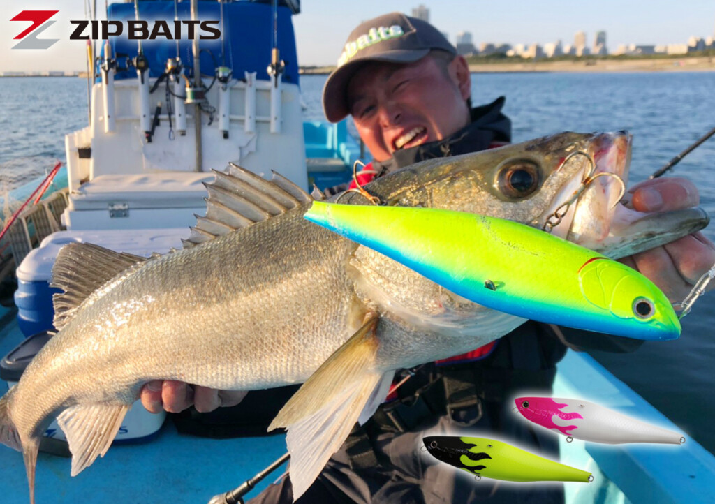 ジップベイツ コノハ230 メガドッグ ザブラ ジョイクロ ダウズスイマー