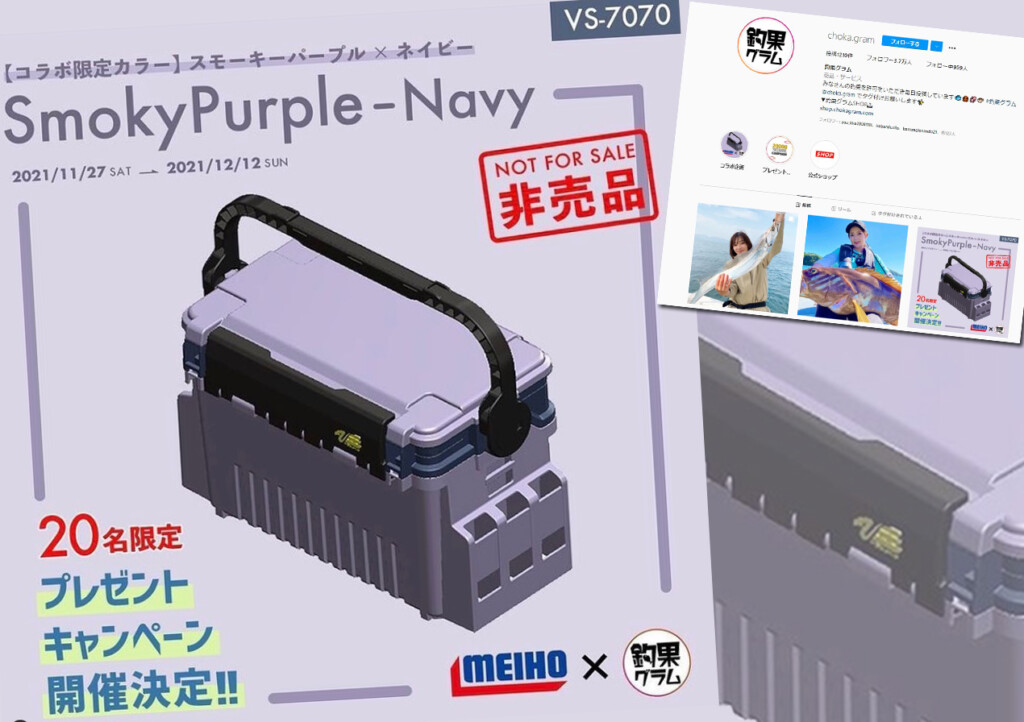 NAVY商品 H01850.png.png