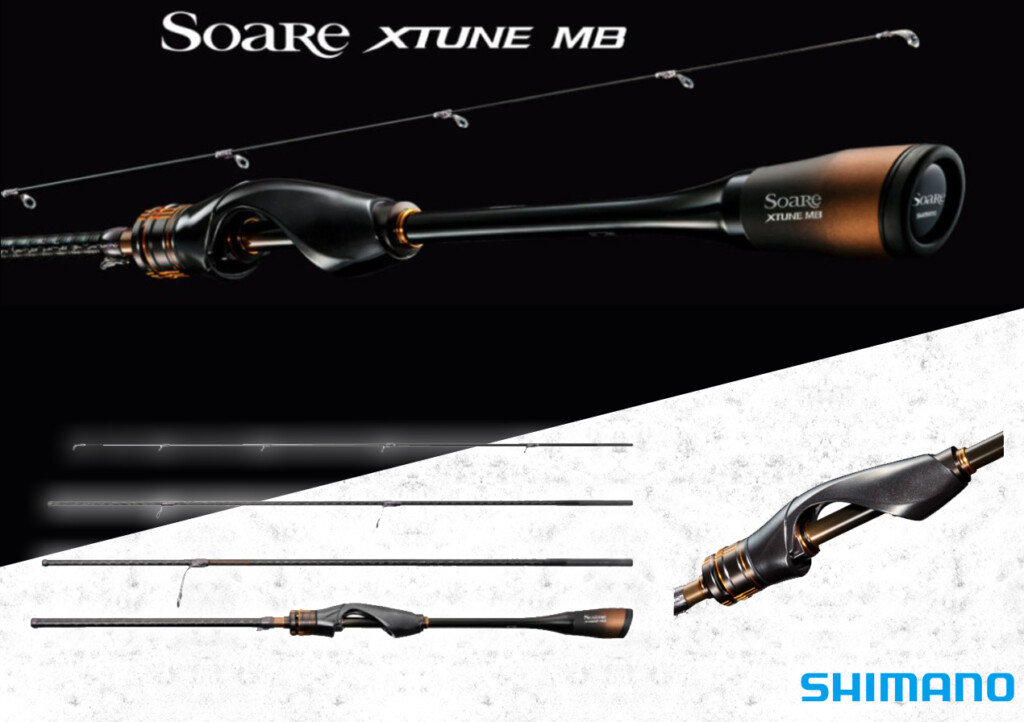 【美品！】Shimano Soare XTUNE MB S68UL-S