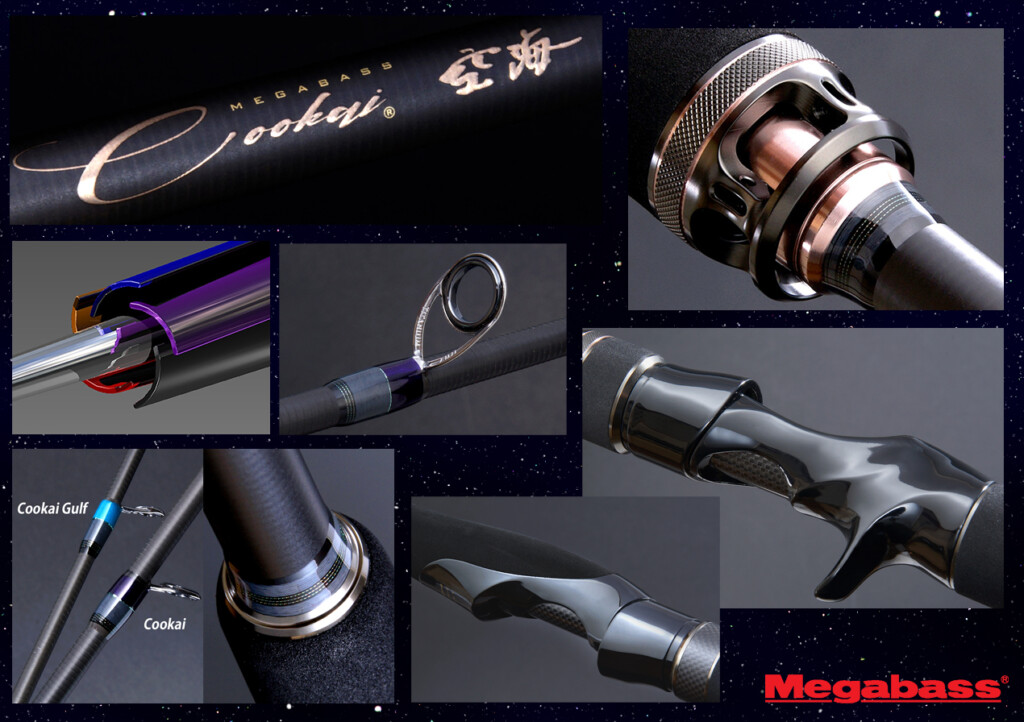 メガバス　ベイト　スピニング　ロッド　セット 16797_thumbnail.jpg