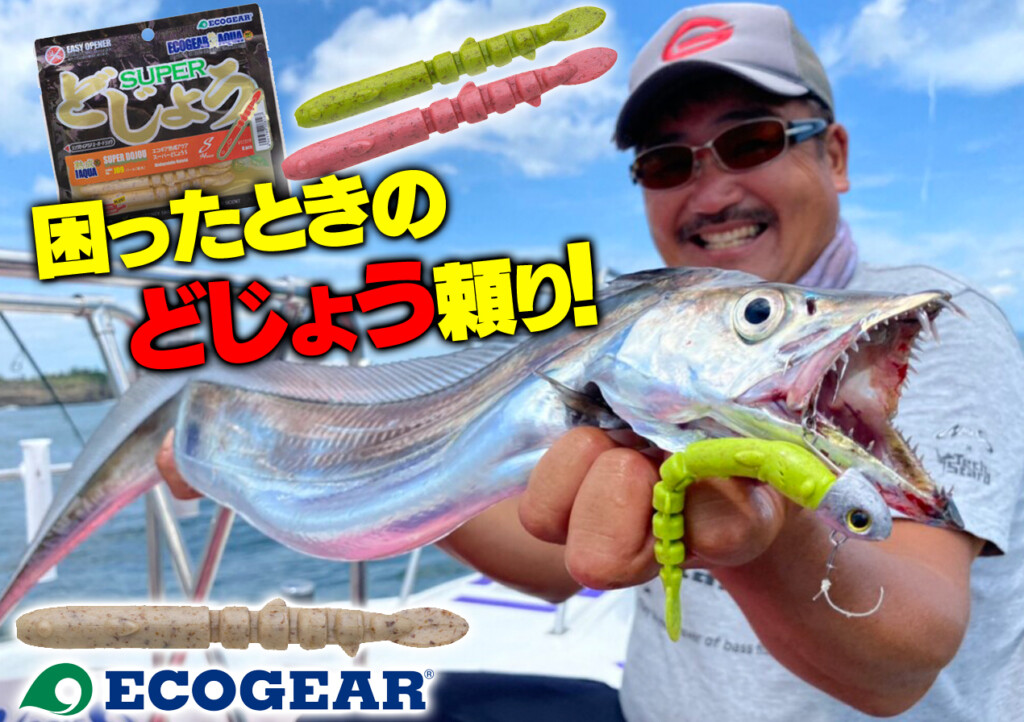 ポルカドット バケットハット かわいいフィッシャーマンハット