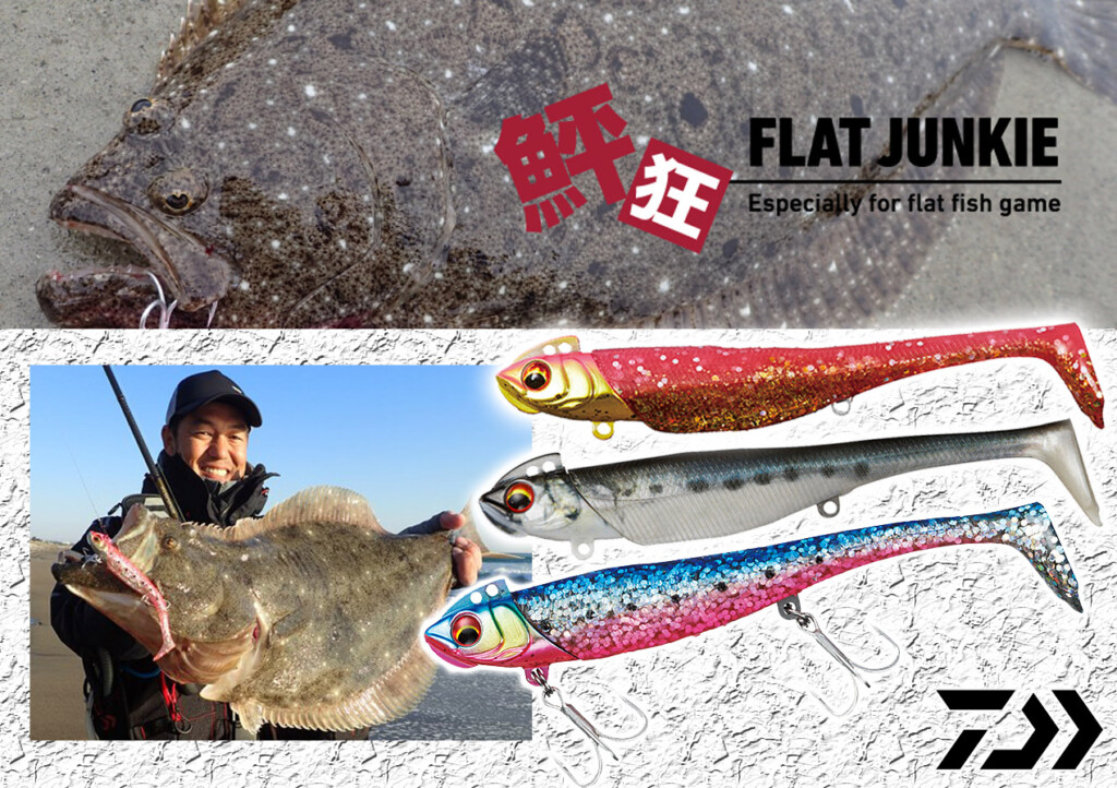 40★☆　サワムラ　リッジ　4インチ　スモーク系　ストレートワーム　フラットフィッシュ ロックフィッシュ ☆★ Yahoo!オークション - 40 サワムラ リッジ 4インチ スモーク系