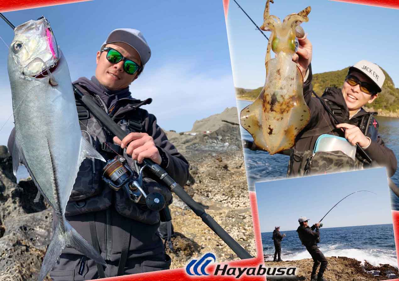 ショアジギング＆エギングのW釣行】沖磯なら青物もアオリイカも両方