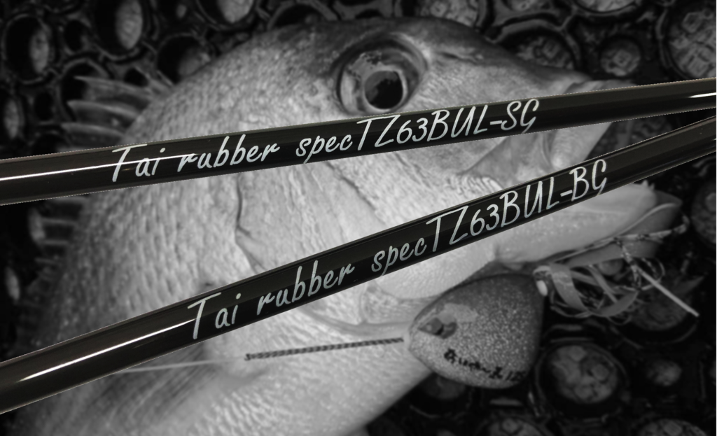 Tai-rubber-spec_2.png