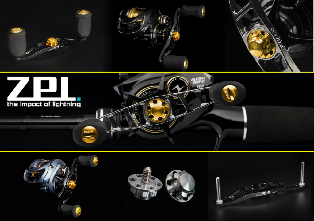 美しくカッコいい、機能性に優れたハンドル！ZPIの「ZELOS MCハンドル