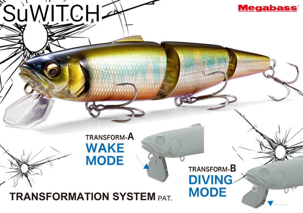 4つの顔を持つメガバスのジョイントスイムベイト「SuWITCH(スイッチ 4つの顔を持つメガバスのジョイントスイムベイト「SuWITCH(スイッチ