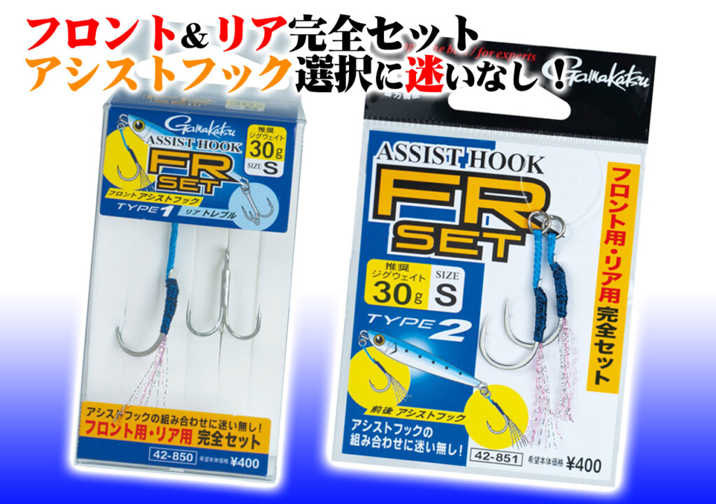 海外最新 cfd53bc29bc5afa2e0b87f1ef0e8f9 ルアー・フライ