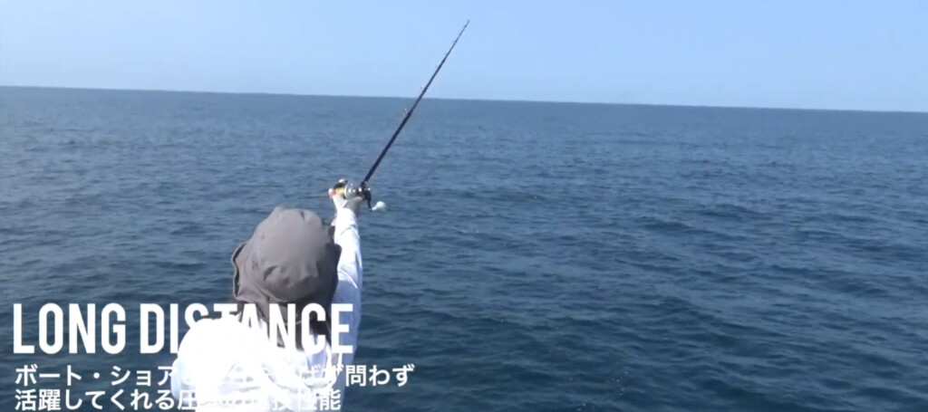 あのナブラへ、あの潮目へ】スカジットデザインズコラボのカッ