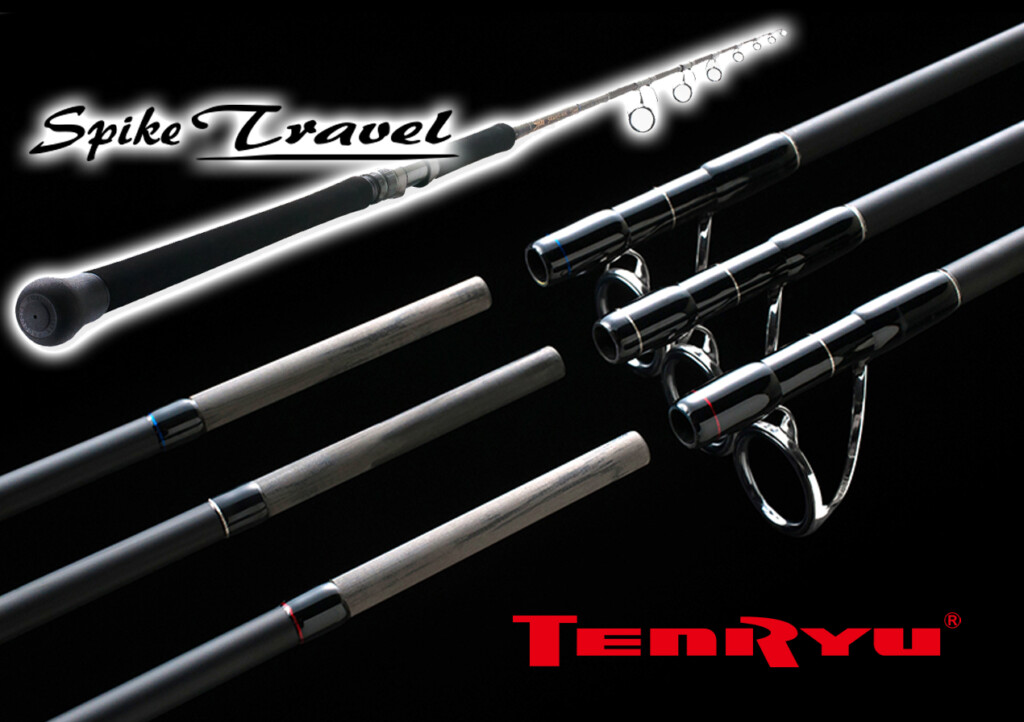 国内外の遠征で大型魚…。迷うロッド選びに3ピースの超本格派「スパイク