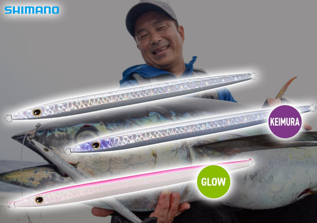 スピード・再現性・巻き上げパワー＋カラーローテ。電動ジギング専用