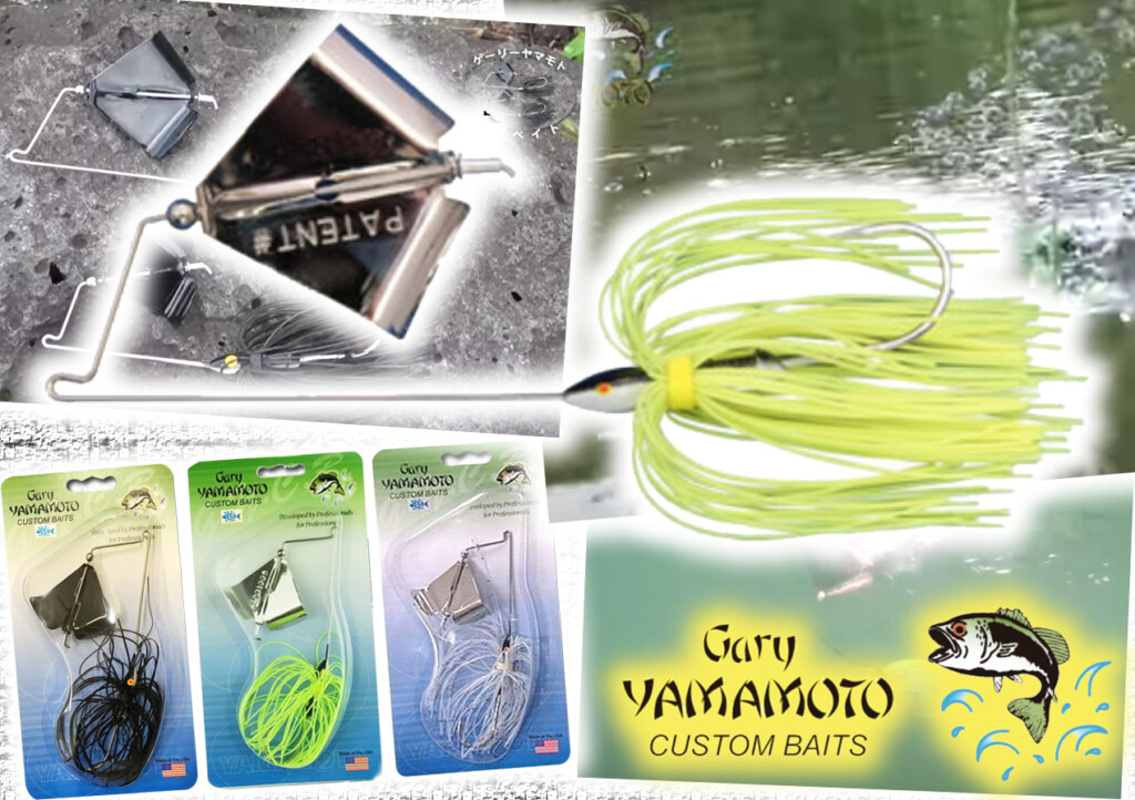 不朽の名作バズベイト「ゲーリーバズシリーズ」はなぜ釣れるのか