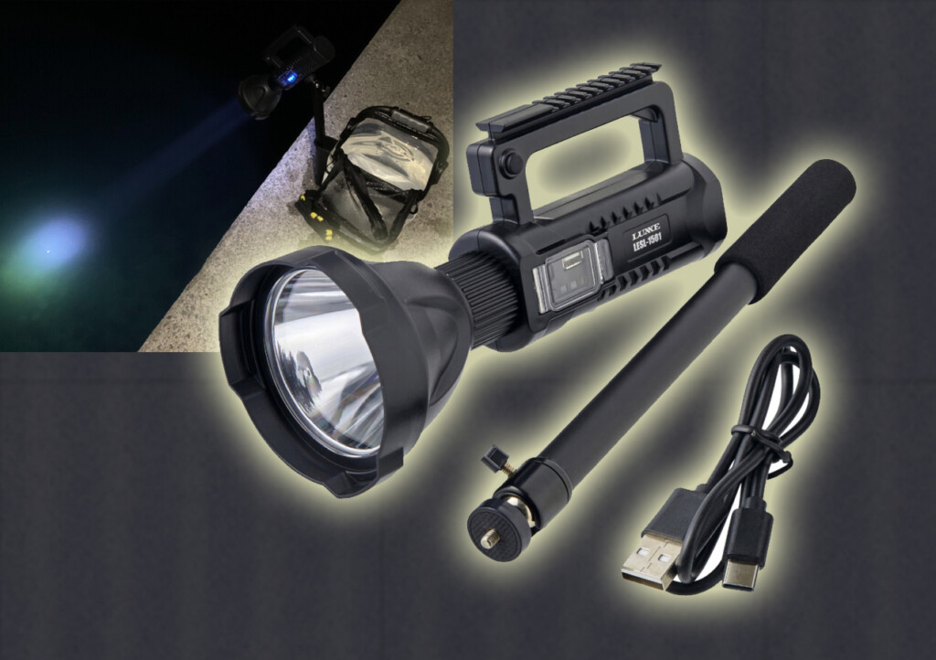 がまかつ ラグゼ USB 充電式 LED サーチライト LESL-1501 (+5