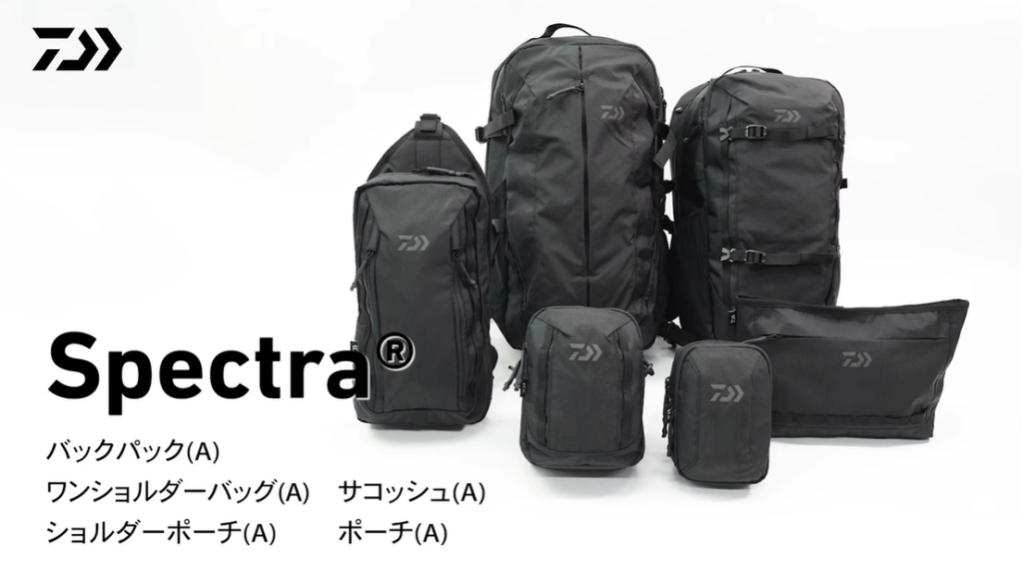 Amazon | ダイワ(DAIWA) プロバイザー クールバッグ 28(C)/38(C