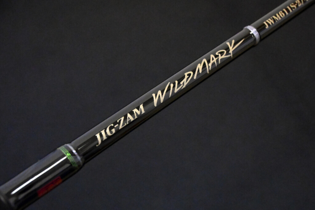 ライトでもヘビーでもない。〝間〟を埋める高性能ジギングロッド「ジグ