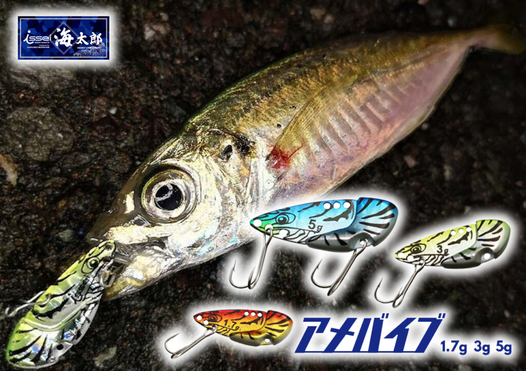 ダイワ 夜凪メバル 硬調硬60 ダイワ 夜凪メバル 硬調硬 60 (ロッド・釣竿)