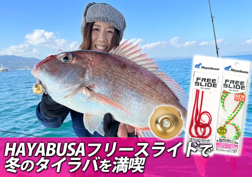 hurisura1.jpg