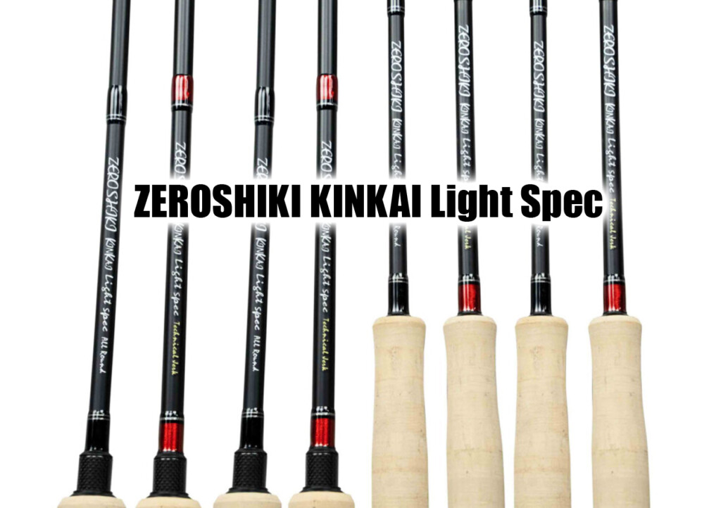 HATI♥ ゼオスキン 新4点セット HATI♥様専用 ゼオスキン 新4点セット