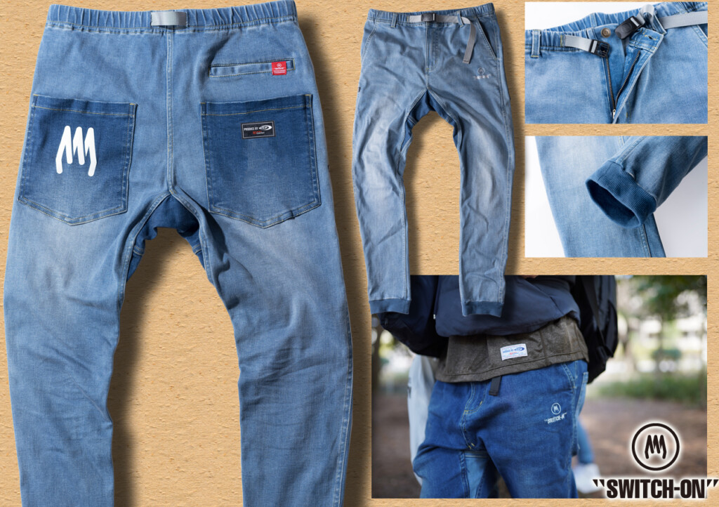 EZ stretch denim pants