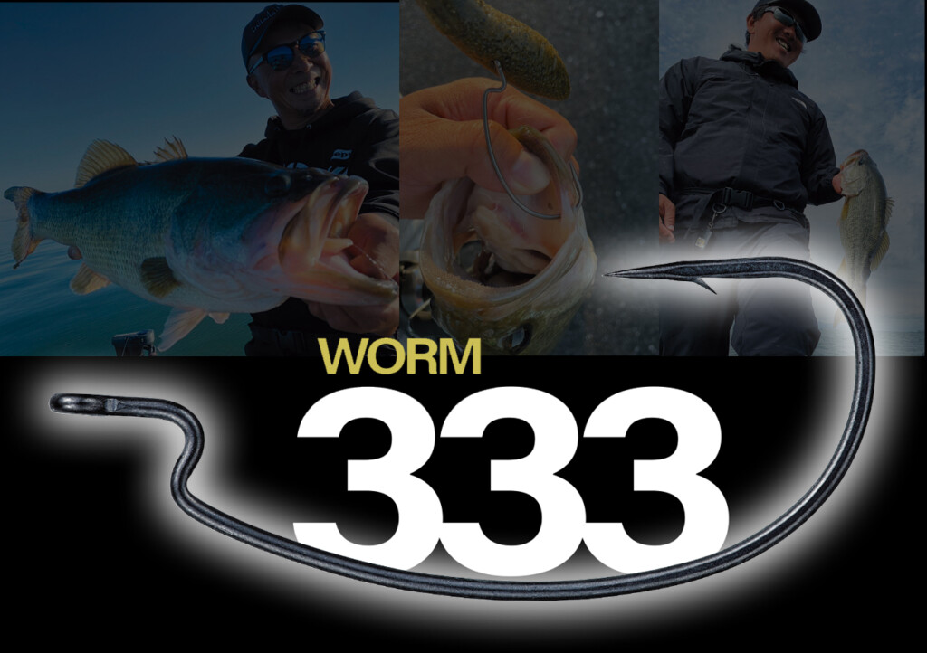 ワーム大 Amazon.co.jp: ゲーリーヤマモト(Gary YAMAMOTO) エコ4インチカット