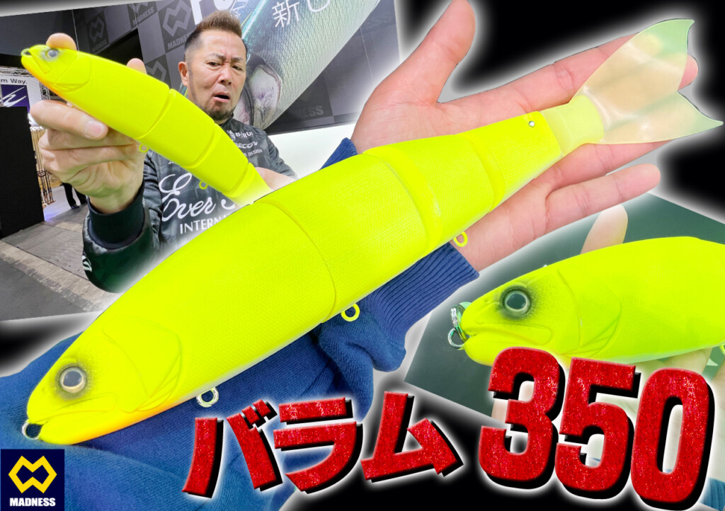 575d436895bb85f231c3911d129e30
