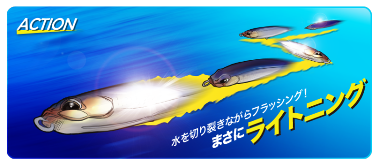 Duo バブリー225 バブリー185 青政ライトニング190 ラフトレイル