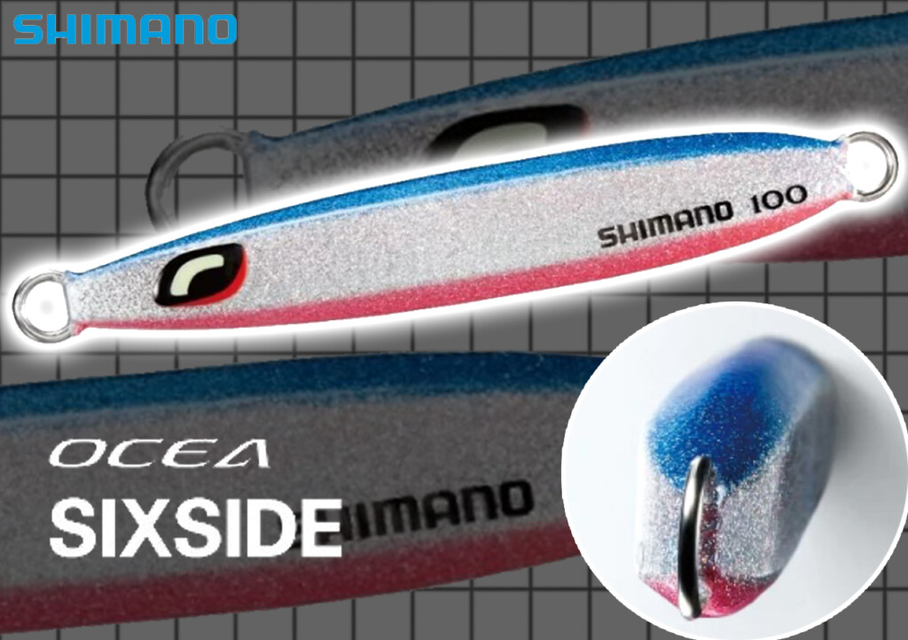 SHIMANO - 訳有品　特価品　シマノ　大型青物用プラグ　ジグ　8点セット　長期保管品 潮の状況が悪いときこそ活躍するジグ】シックスサイド＝6面