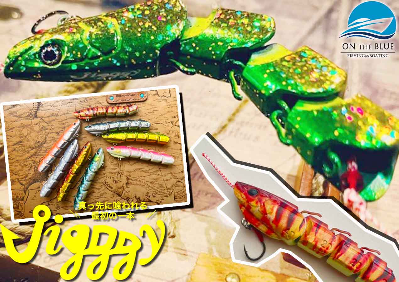 タイラバ　ジグ　セット 楽天市場】【送料無料】[ELPIS] 3WAYタイラバ 120g 龍牙パラダイス