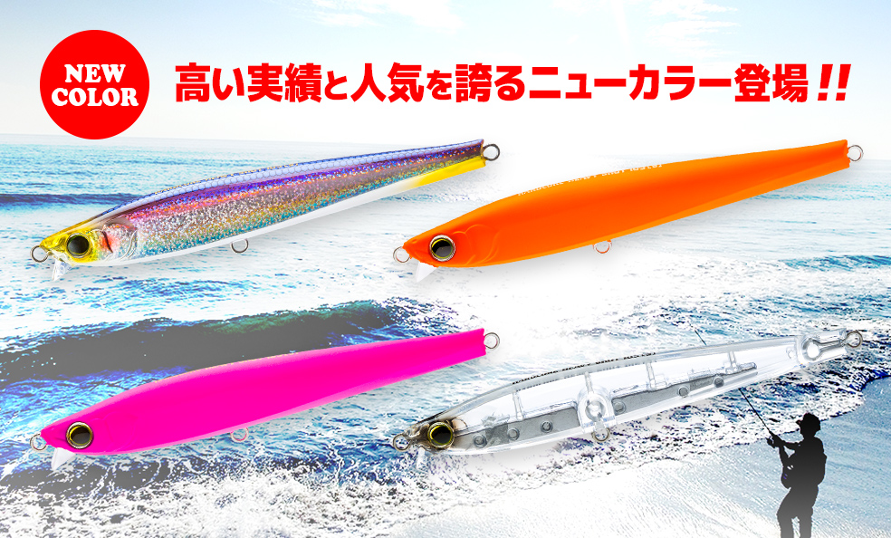 ビッグルアー　早い者勝ち！人気ルアー色々 楽天市場】ジギンガーZ ポッパー V-Splash 120F 40g-120mm V