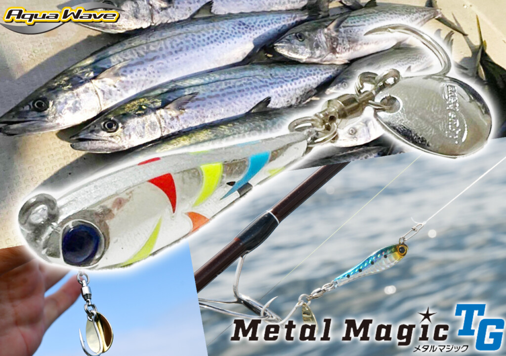 最終値下げ！！マグトラ　マグメタル40g ３店セット FatGecko 三点支持 吸盤式カメラマウント [DDFG-TRIPLE