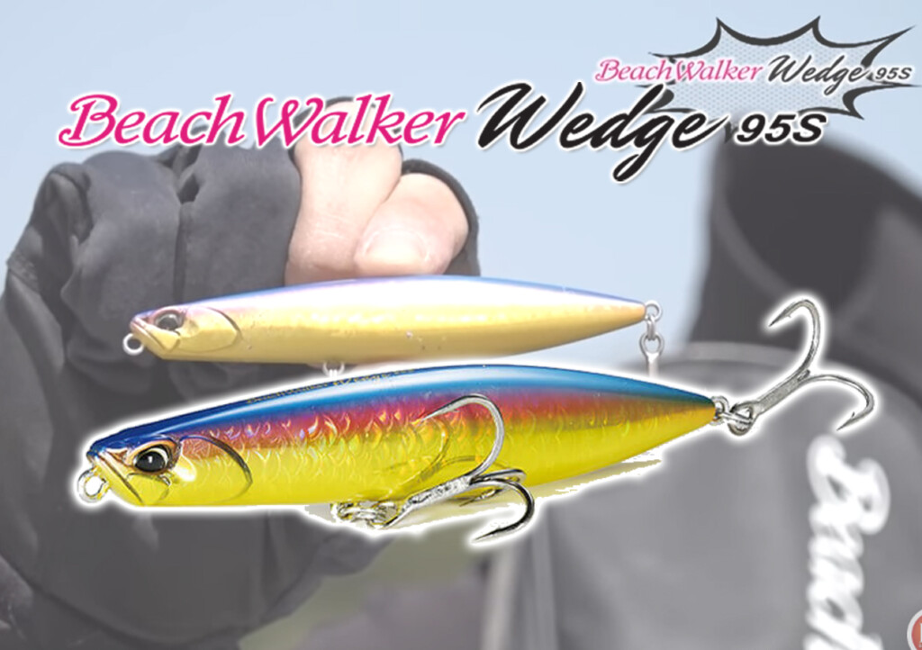 DUO Beach Walker & Wedge ルアーセット Beach Walker Wedge - SALT｜製品情報｜DUO International