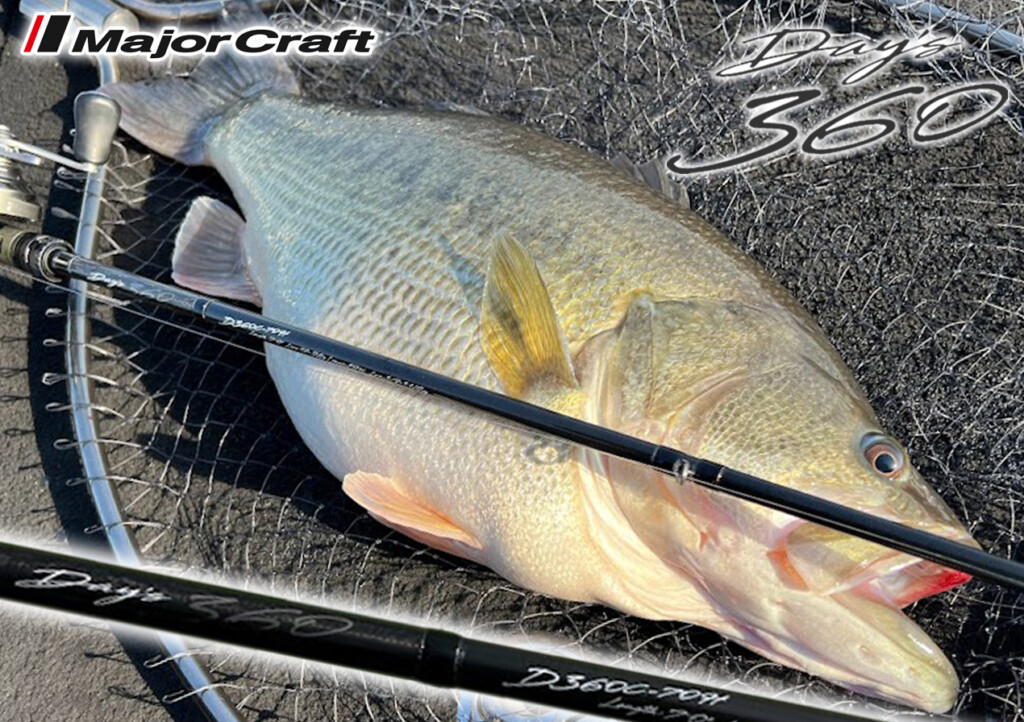 自己記録59cm / 4990gを捕獲した1本】パワー・感度・操作性、3拍子が