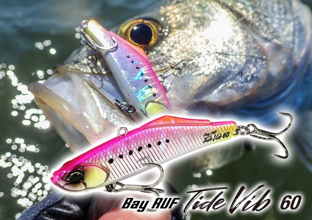 デニイロ　ハイドアップ・フラッシュユニオンその他 ルアーセット DUO TIDE MINNOW LANCE 120S【2023年カラー】 | Fishing Tackle