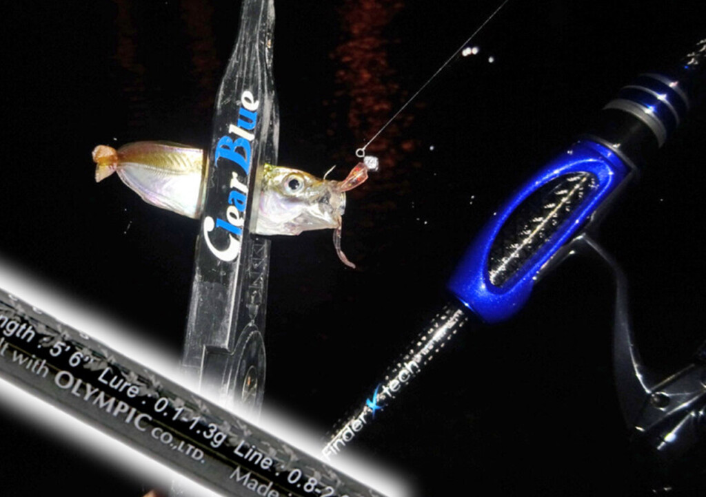 自重46g・ティップ径0.5mm・0.2g0.4gのジグ単&豆アジ完全対応の